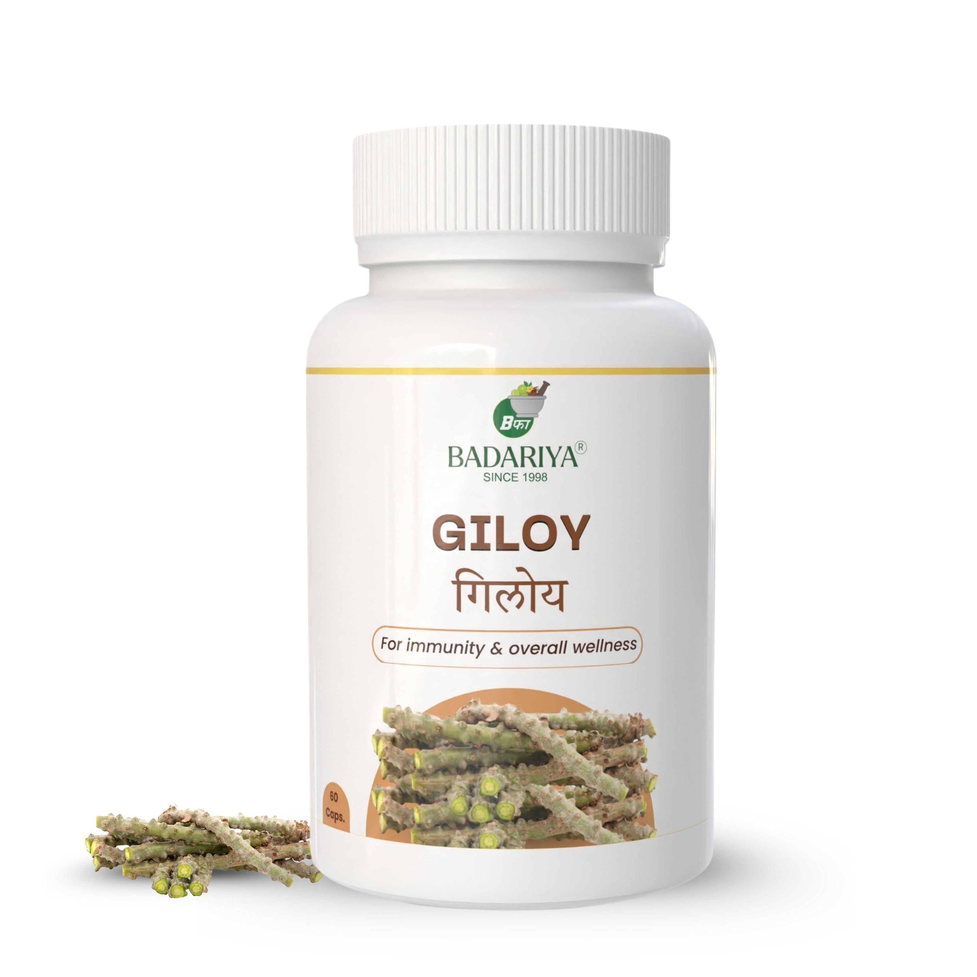 Badariya Giloy Capsule