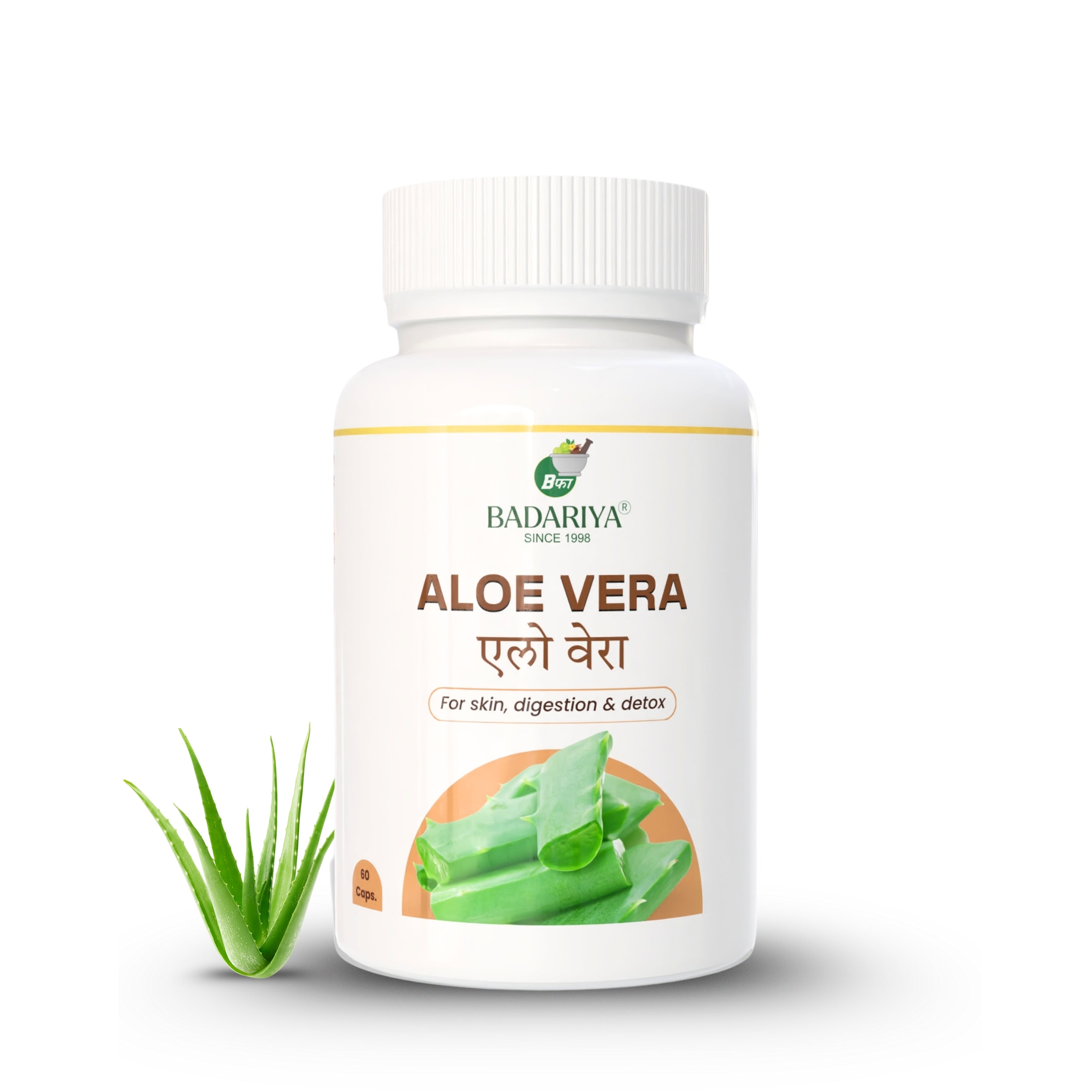 Badariya Aloe Vera Capsule