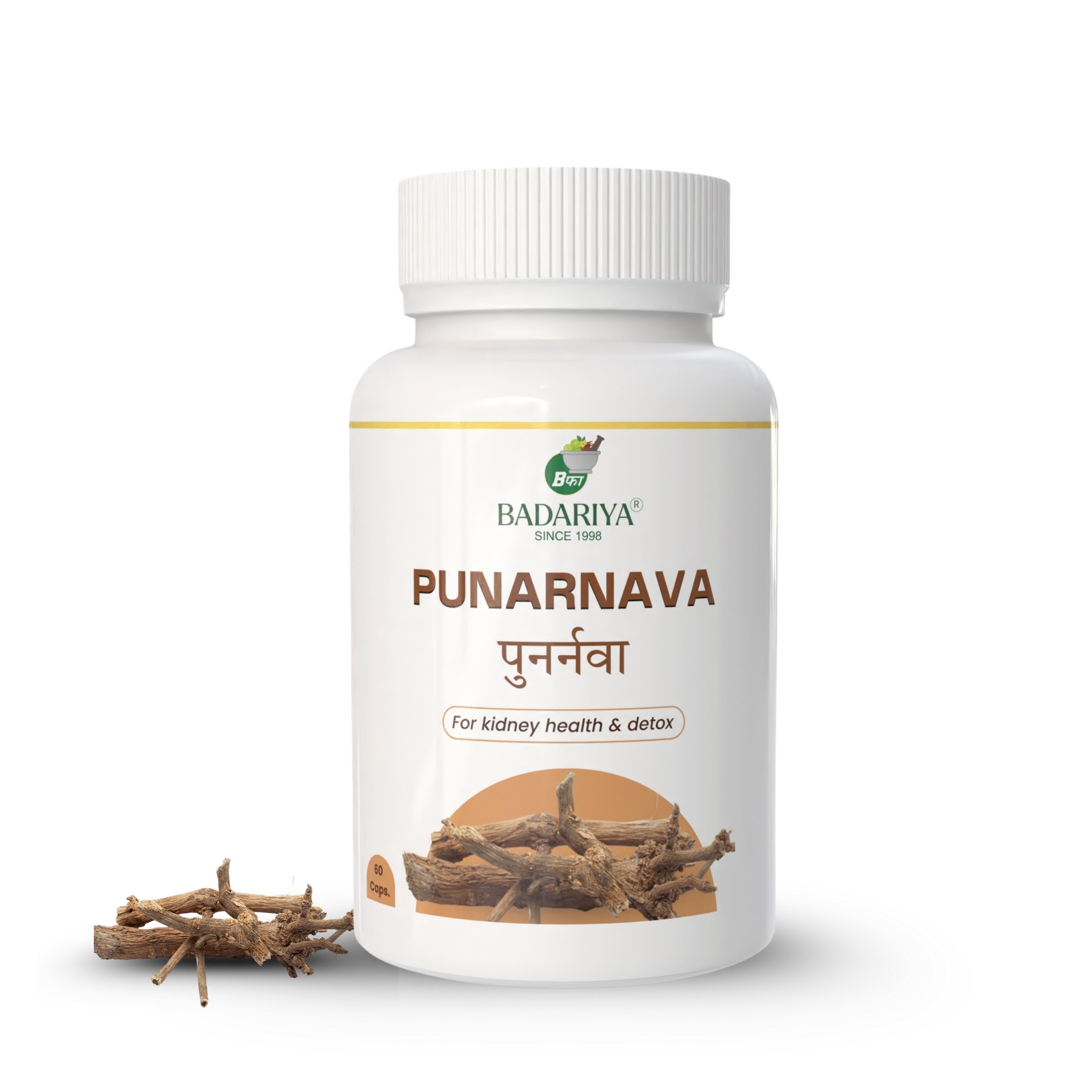 Badariya Punarnava Capsule