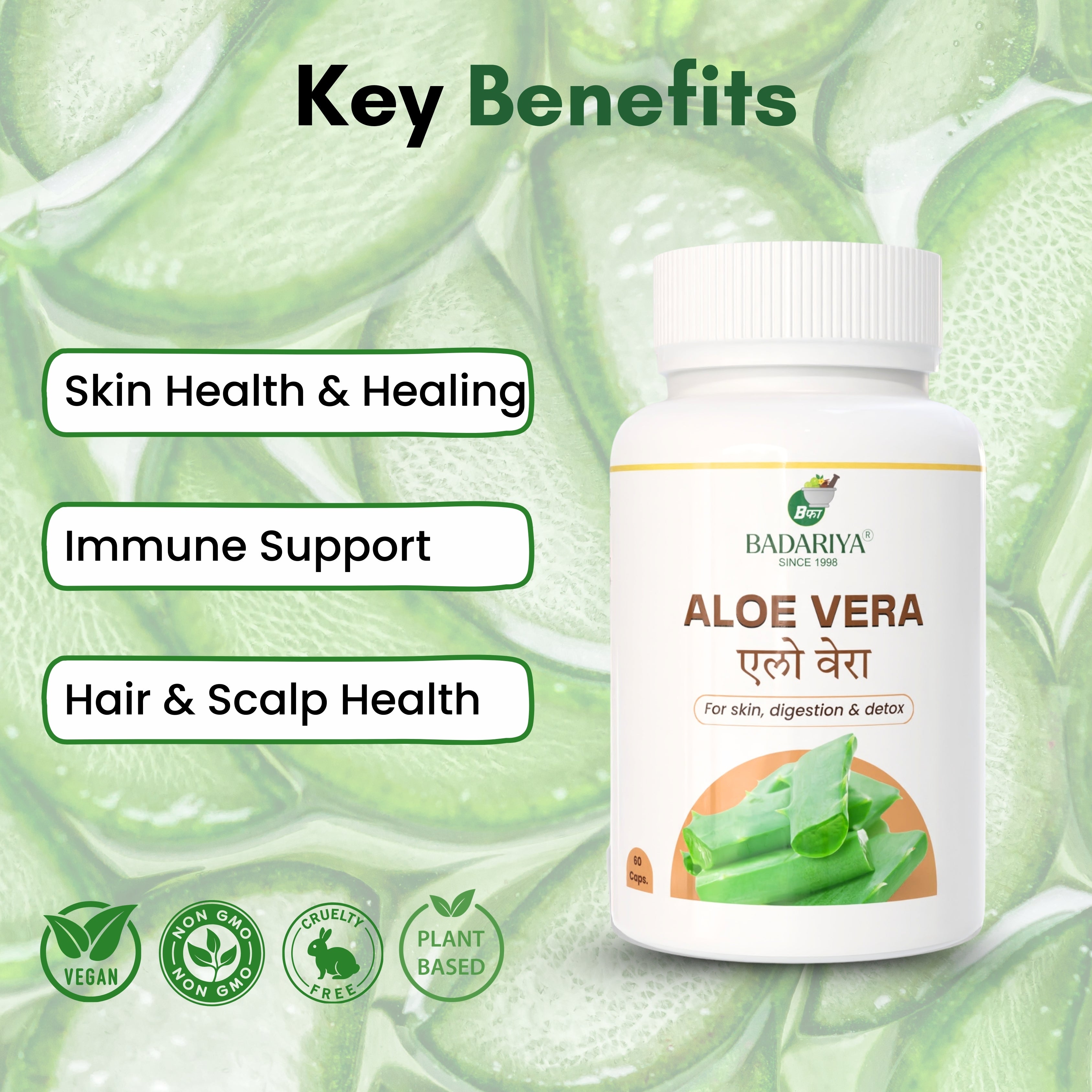 Badariya Aloe Vera Capsule
