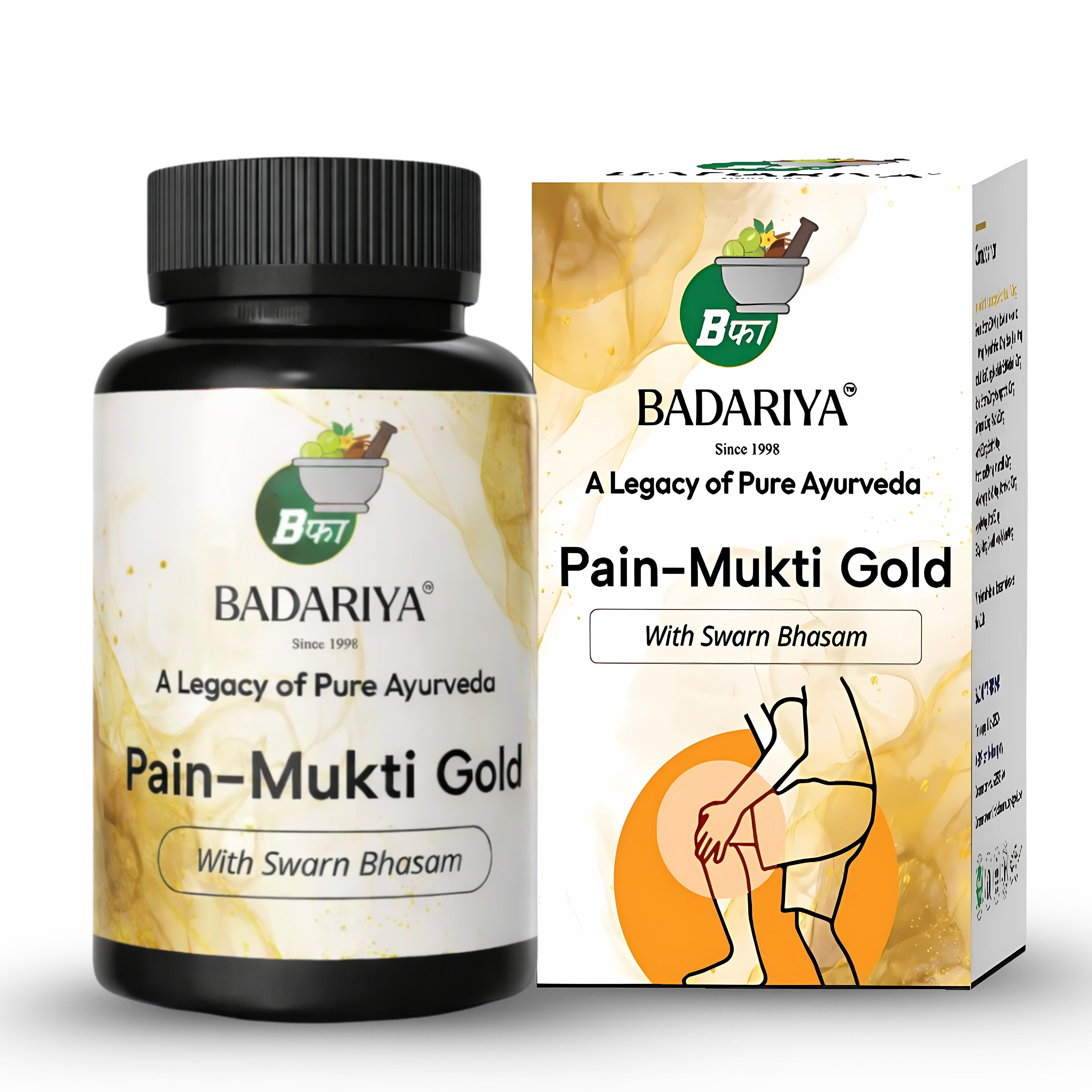 Badariya Pain Mukti Gold Capsule