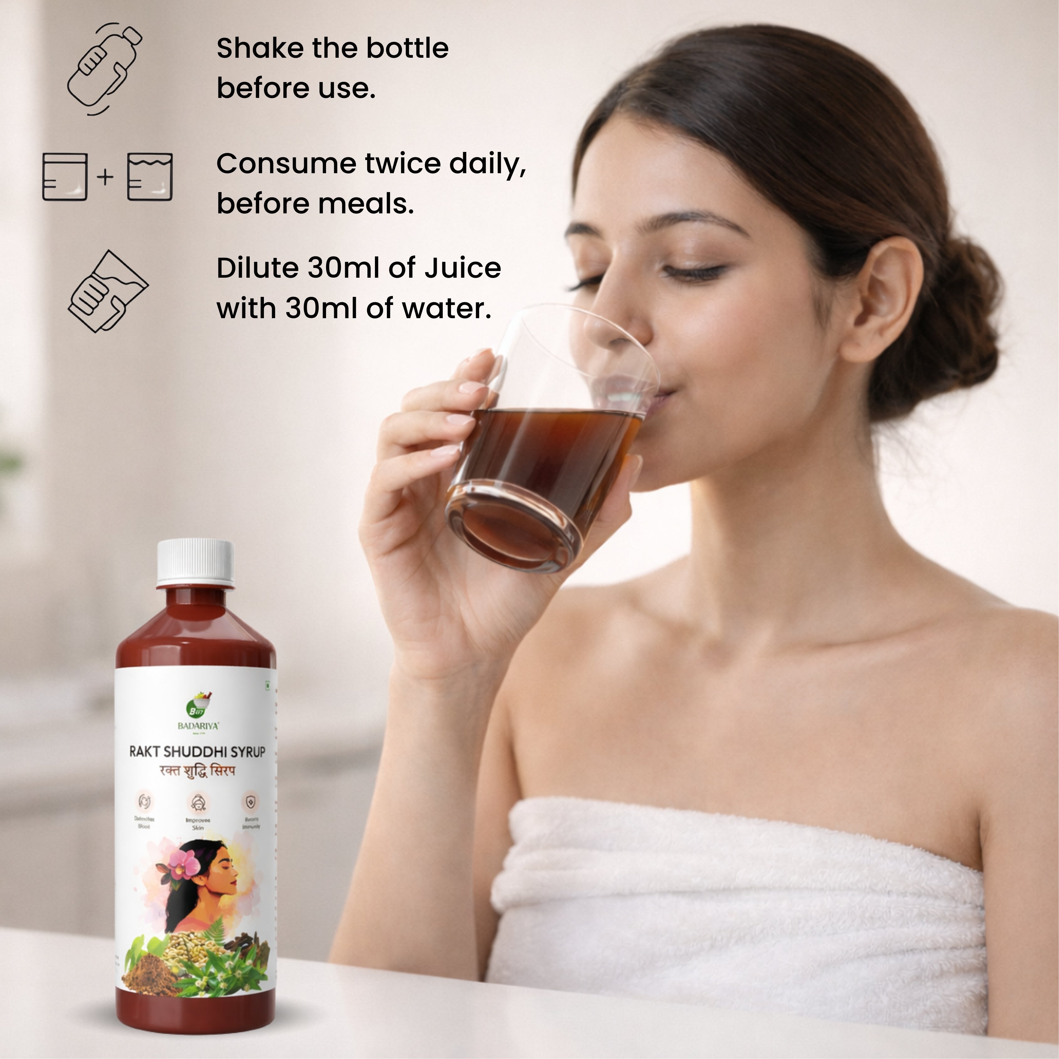 Rakt Shuddhi Syrup