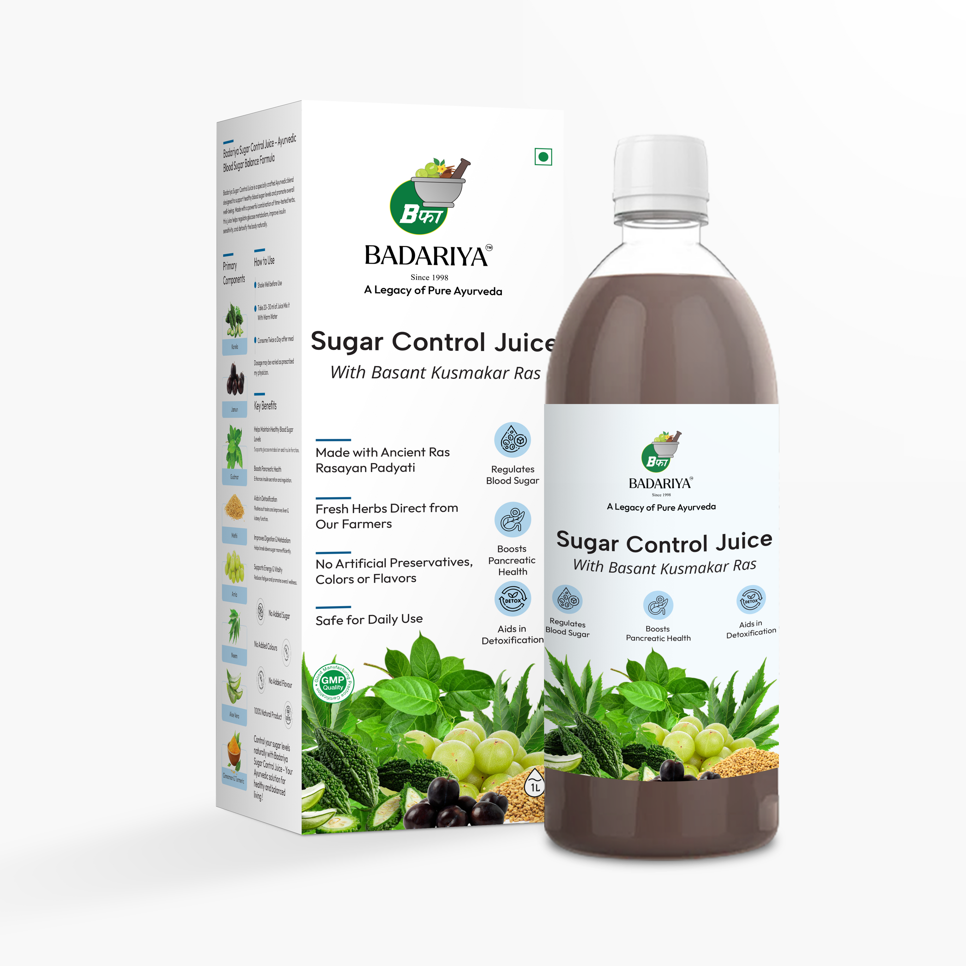 Badariya Sugar Control Juice