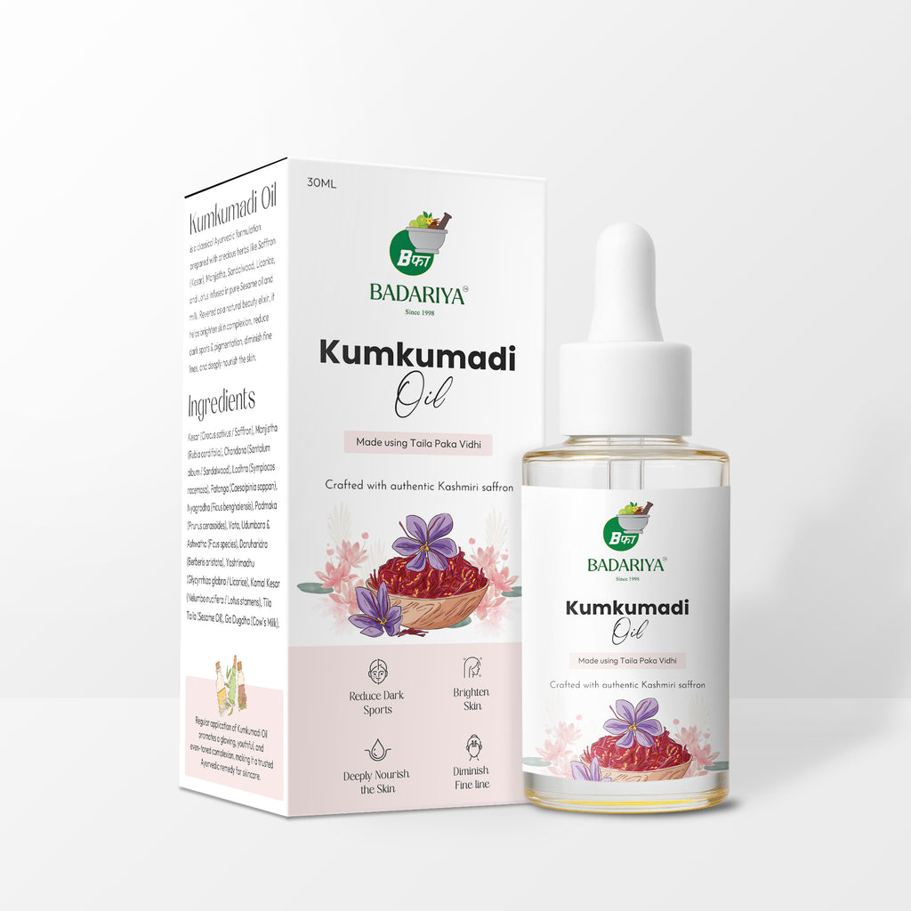 Kumkumadi Oil