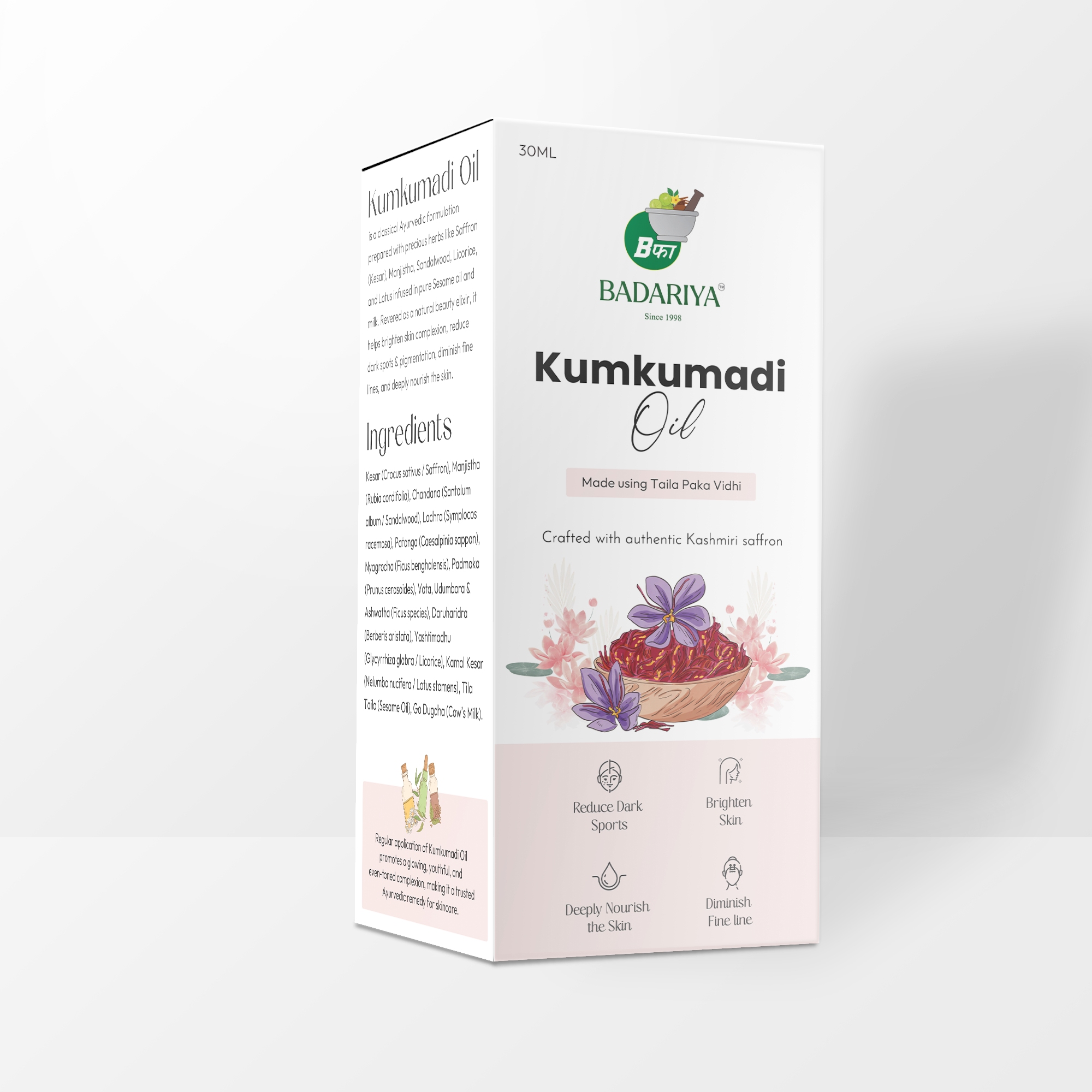 Kumkumadi Oil