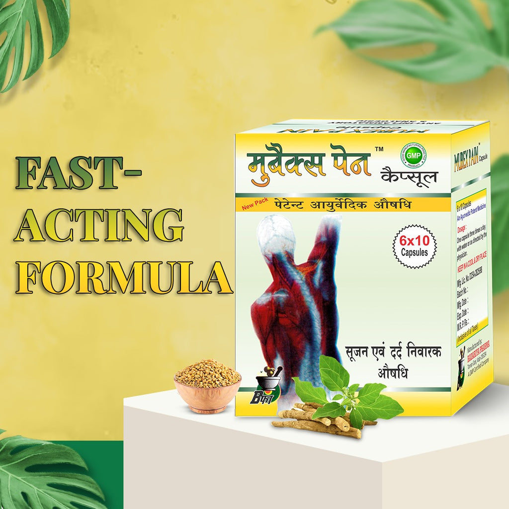 Mubex Pain Capsule | Natural Ayurvedic formula for Knee & joint pain Relief | 60 Ayurvedic capsules