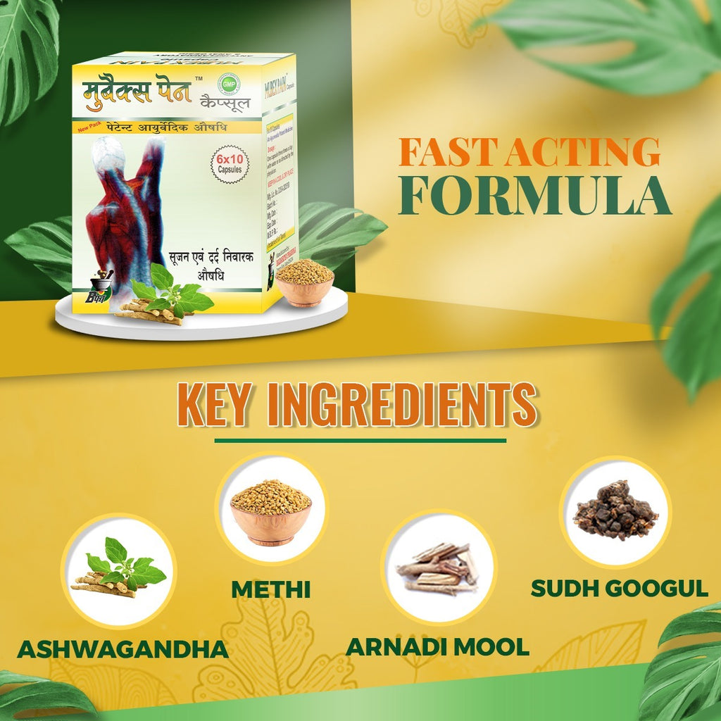 Mubex Pain Capsule | Natural Ayurvedic formula for Knee & joint pain Relief | 60 Ayurvedic capsules