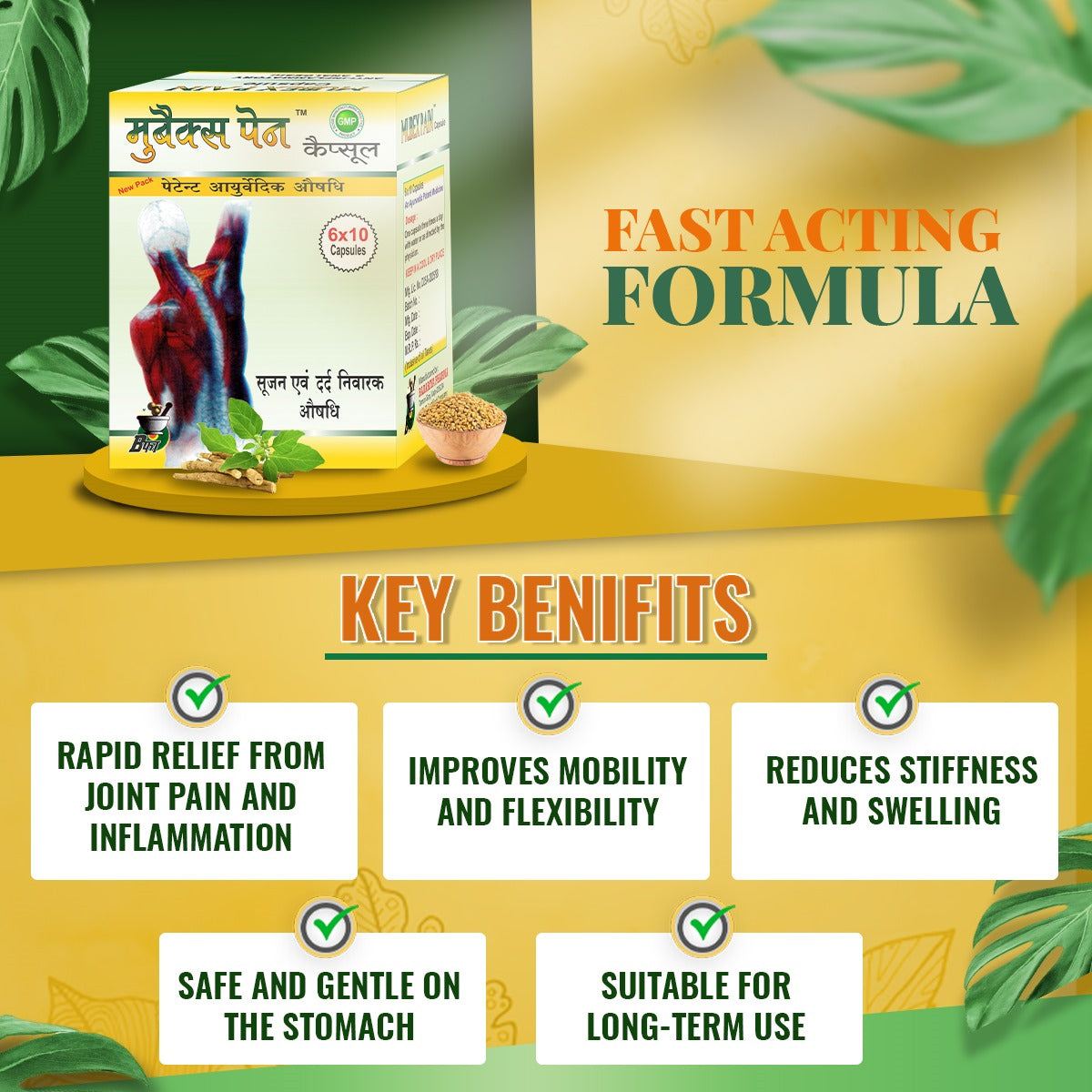 Mubex Pain Capsule | Natural Ayurvedic formula for Knee & joint pain Relief | 60 Ayurvedic capsules
