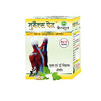 Mubex Pain Capsule | Natural Ayurvedic formula for Knee & joint pain Relief | 60 Ayurvedic capsules